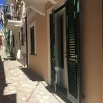 Il Castello 4* Lipari (Isola Lipari)